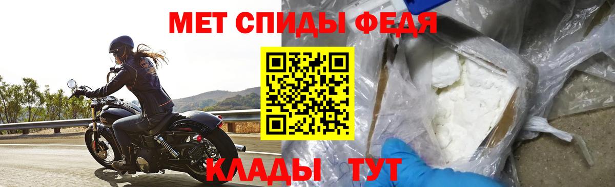 Амфетамин 98% Карабулак