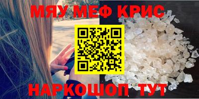 jwh Будённовск