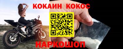 хмурый Бугуруслан