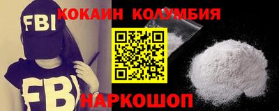 jwh Будённовск