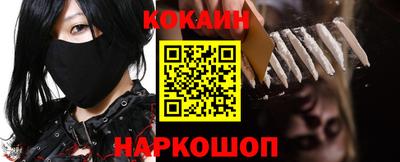 jwh Будённовск