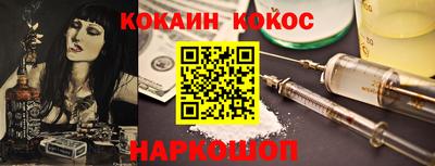 меф Бузулук