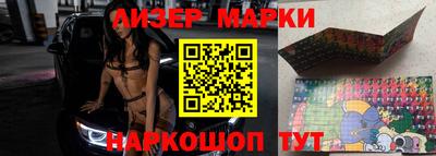 меф Бузулук