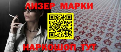 jwh Будённовск