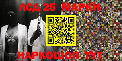 меф Бузулук