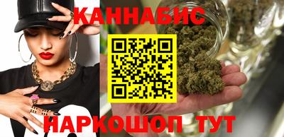 хмурый Бугуруслан