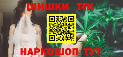 jwh Будённовск