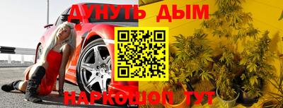 хмурый Бугуруслан