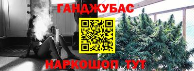 хмурый Бугуруслан