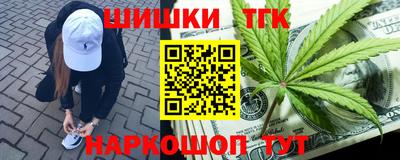 хмурый Бугуруслан