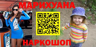 jwh Будённовск