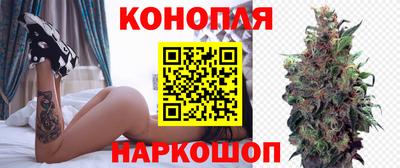 меф Бузулук