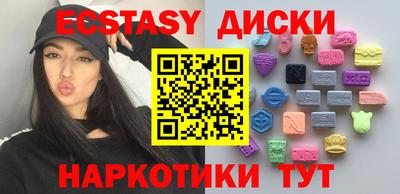 jwh Будённовск