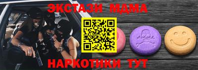 хмурый Бугуруслан