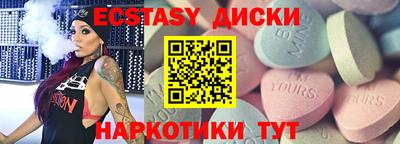 хмурый Бугуруслан