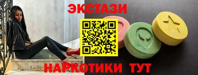 jwh Будённовск