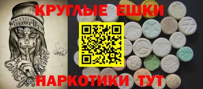 хмурый Бугуруслан