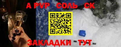 хмурый Бугуруслан