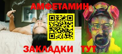 jwh Будённовск