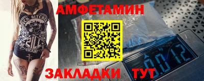 хмурый Бугуруслан