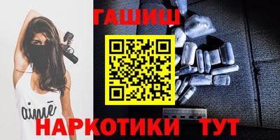 jwh Будённовск