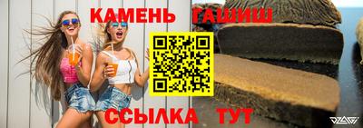 jwh Будённовск