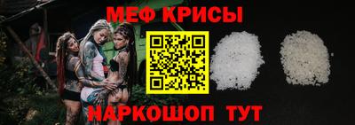 хмурый Бугуруслан
