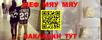 хмурый Бугуруслан