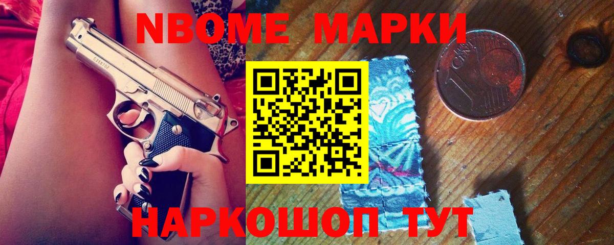 Лсд 25 экстази кислота Карабулак